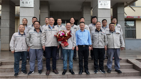 1746066404152306.jpg (官网、公众号)济源钢铁王洪杰荣获“全国劳动模范”称号148.jpg